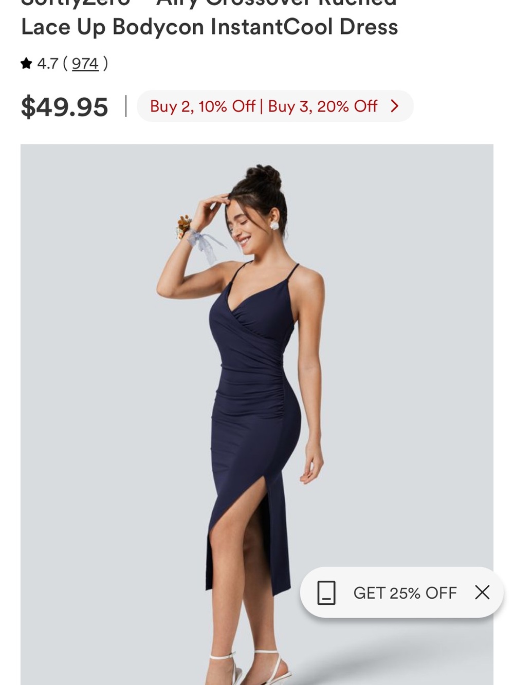 HALARA SoftlyZero™ Airy Crossover Ruched Lace Up Bodycon InstantCool Dress